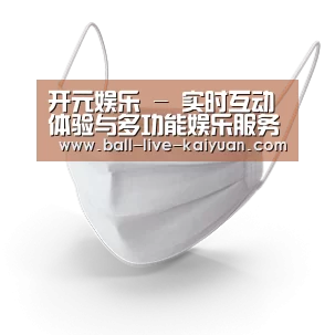 活性炭一次性口罩
