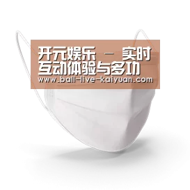 活性炭一次性口罩