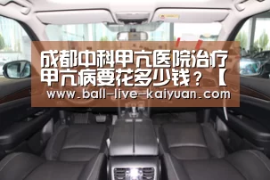 开元娱乐